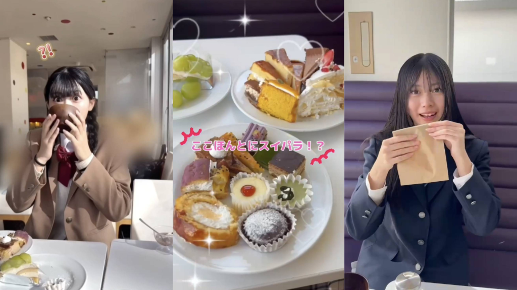 🍰シブジョ生がスイーツパラダイスのSNS動画を制作！🍰